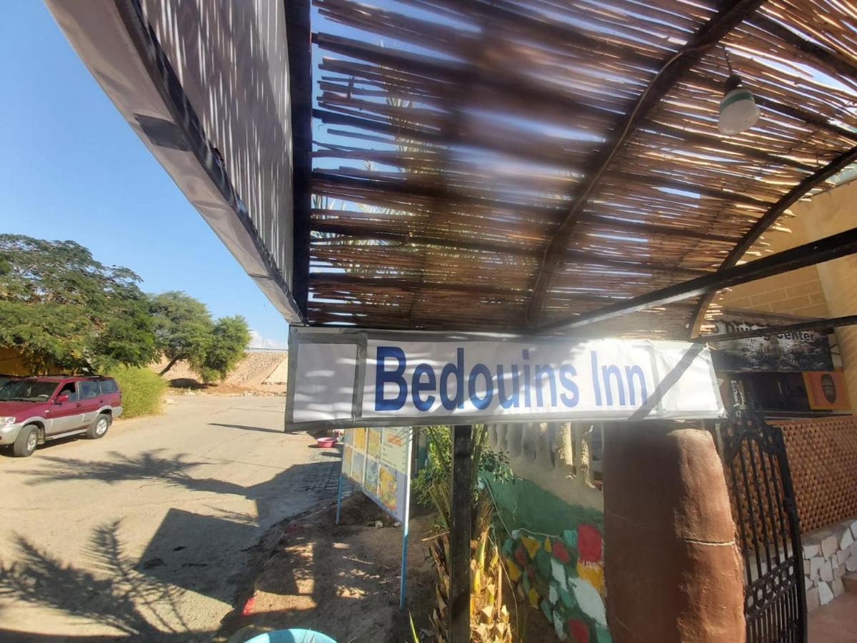 Bedouins Inn Village Aqaba Exterior photo
